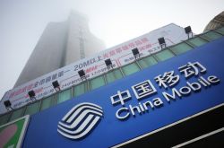 8分钟教程!淄博市工厂咨询热线电话_哔哩哔哩-2